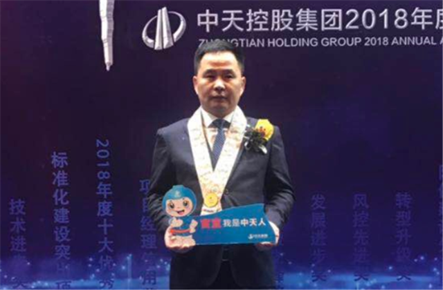 【高光“疫”事】病毒无情人有情，心系故乡抗疫情——楼强辉：捐赠防疫物资超25万元