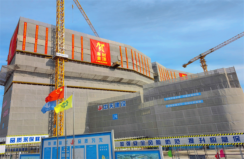 2024年10月30日，PG三建上海新华泰医院项目主体封顶。